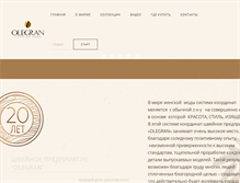 Tablet Screenshot of olegran.com